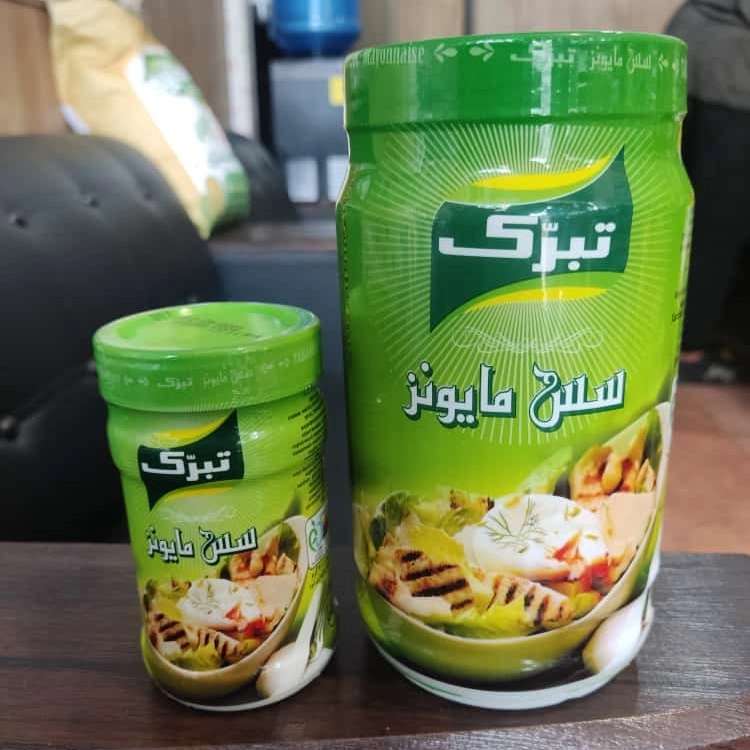 ظفری