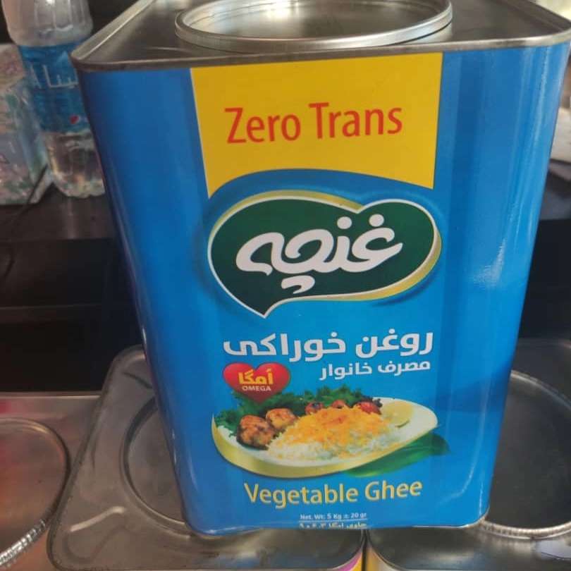ظفری