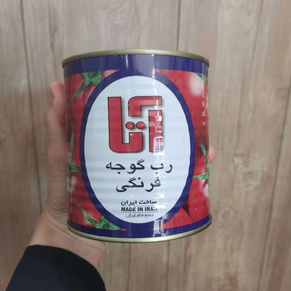 ظفری