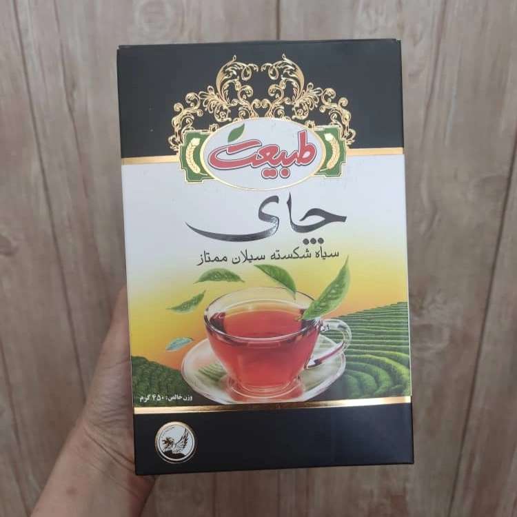 ظفری