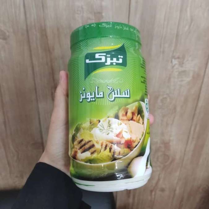 ظفری