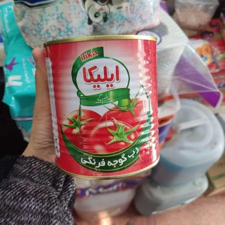 ظفری