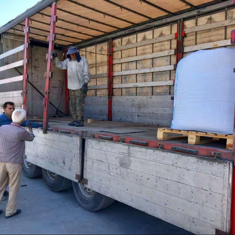 شرکت ترکان تجارت