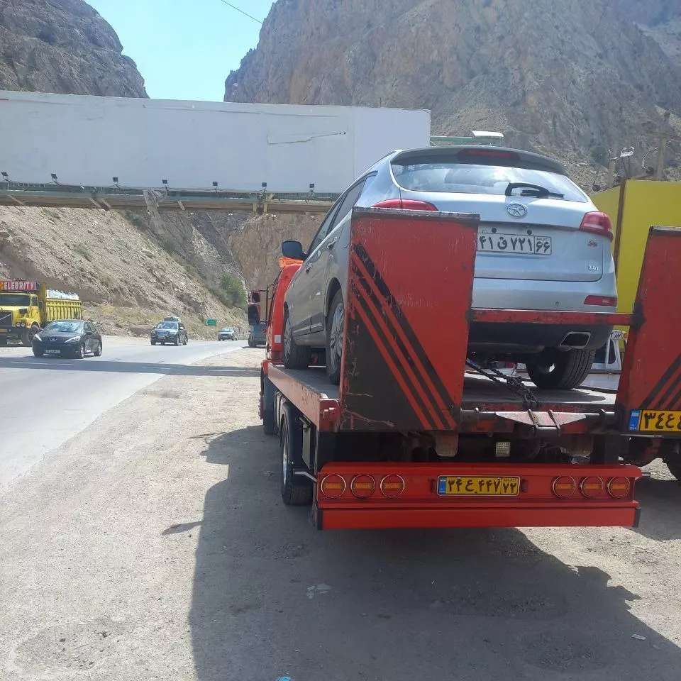 امداد هراز