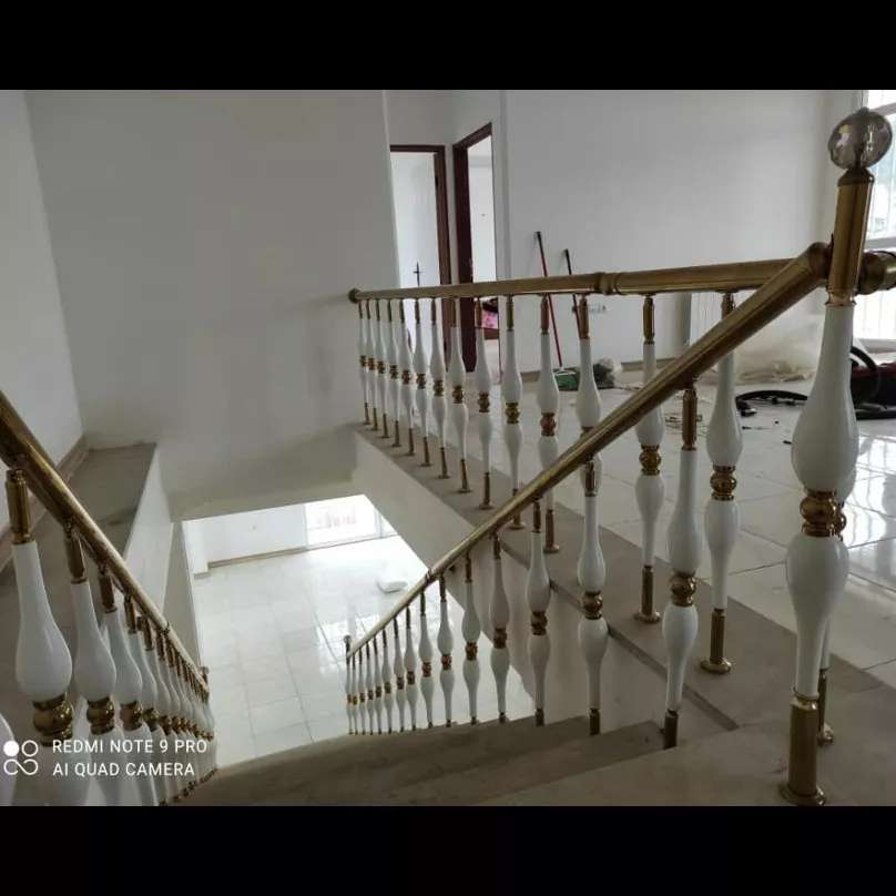 نرده