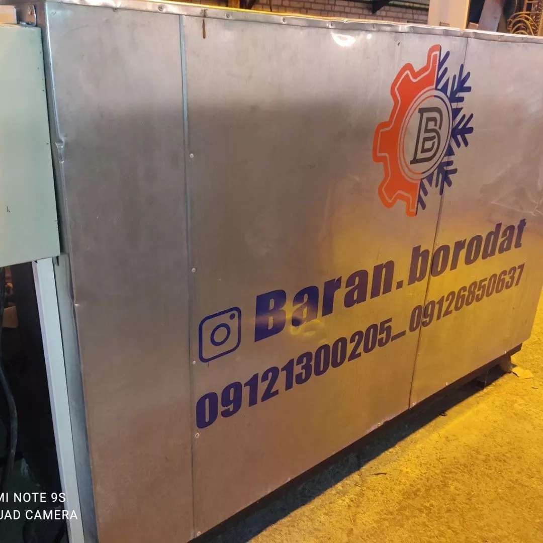آیس بانک چهار تن با یونیت کمپرسور پنج اسب dwm و کندانسور هوایی ۷٫۵ اسب و کوئل مسی و تابلو برق و خط مایع