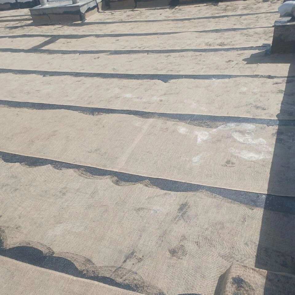 ایزوگام پنداشته