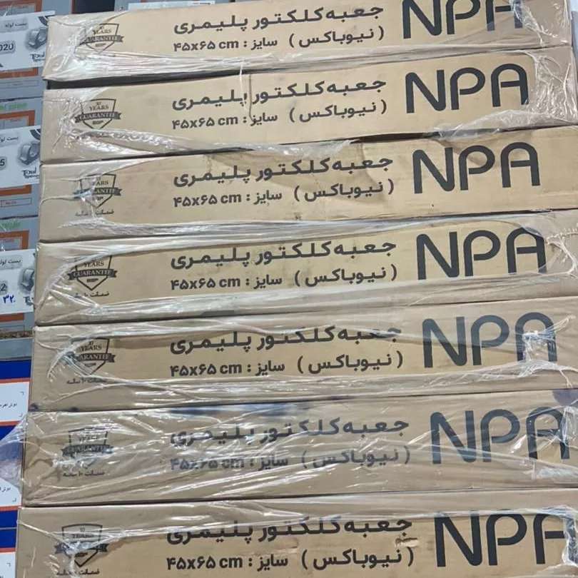 پخش لوله و اتصالات میرحیدری در لاهیجان