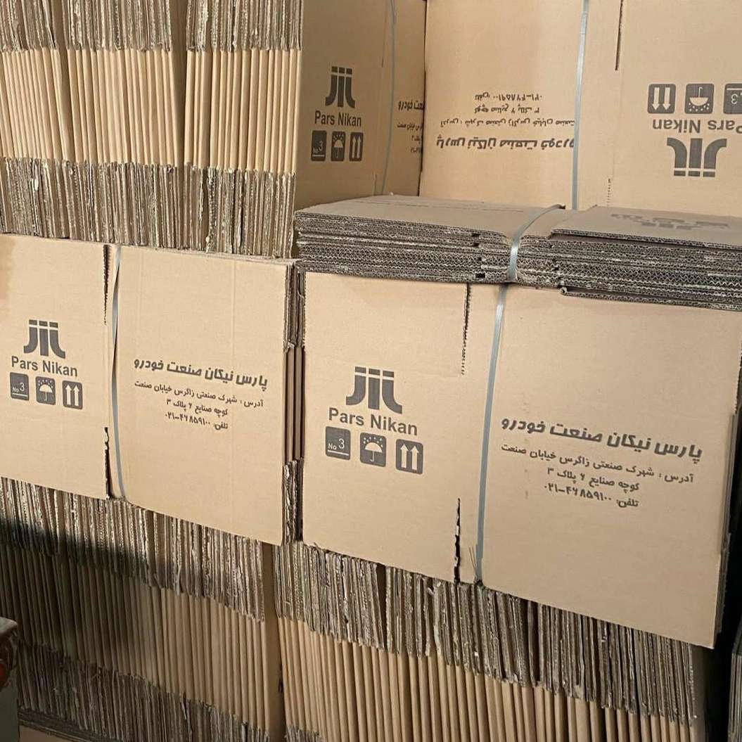 کارتن دژ شبستر طراح و تولید کننده انواع جعبه و کارتن ها، چاپ و لمینیت مجهز به دستگاههای تمام اتوماتیک