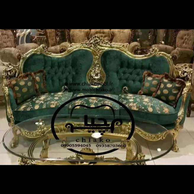 مبلمان