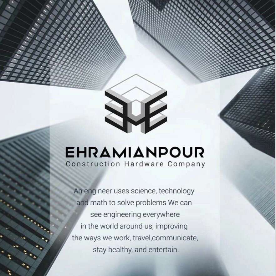 مجتمع آهن آلات احرامیان پور