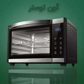 فروشگاه لوازم خانگی مجید