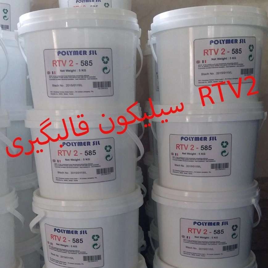 اطلس هوشمند پیشرو