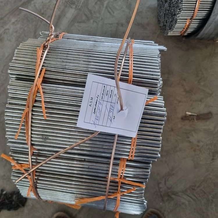 مفتول های صنعتی ساریخانی