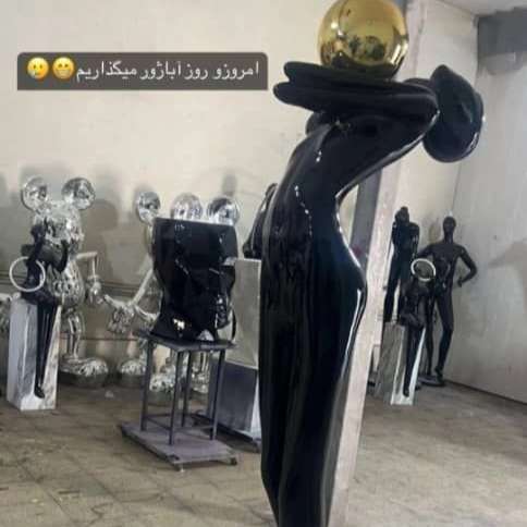 آنلاین دکور تهران