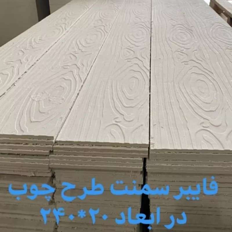 کناف