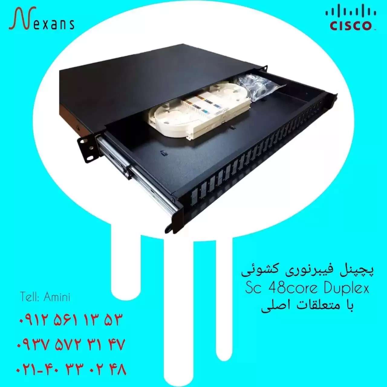 تجهیزات فیبر نوری