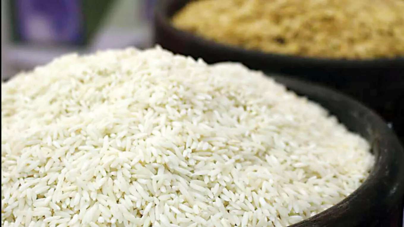 فروشگاه برنج آراز