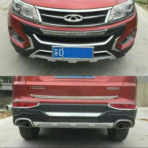 واردکننده و فروش گارد و رکاب انواع خودروهای خارجی محمد اسپورت در بهارستان تهران