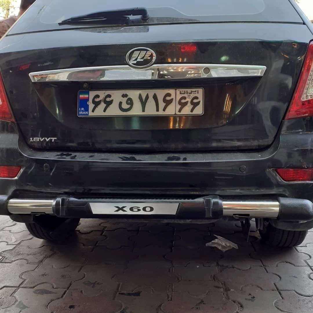 واردکننده و فروش گارد و رکاب انواع خودروهای خارجی محمد اسپورت در بهارستان تهران