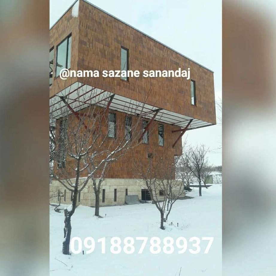 اجرای ساخت و ساز سنگ آجر كاشی نماسازان سنندج در کردستان