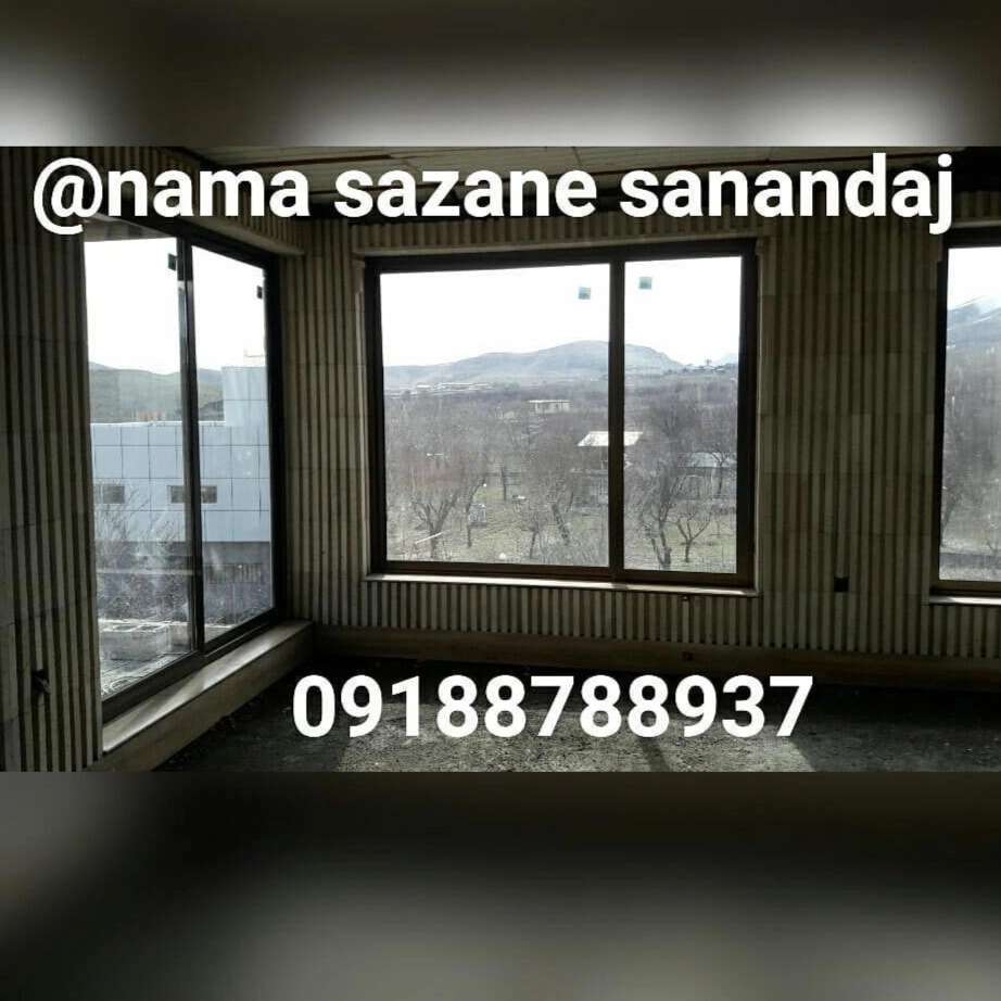 اجرای ساخت و ساز سنگ آجر كاشی نماسازان سنندج در کردستان