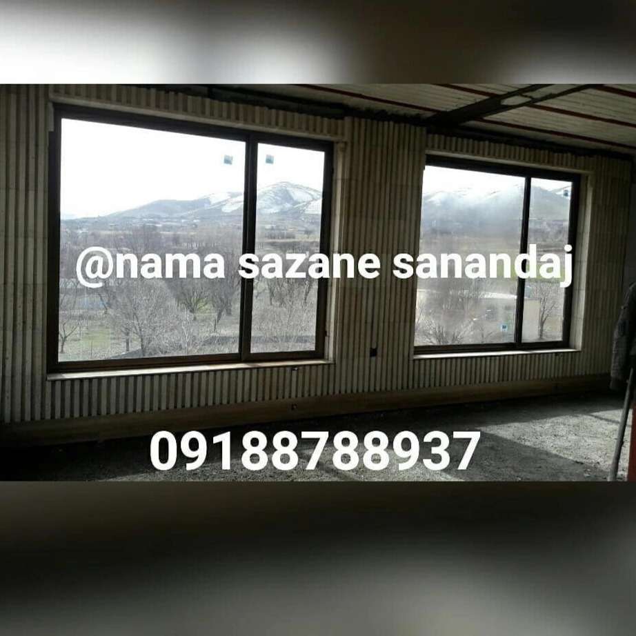 اجرای ساخت و ساز سنگ آجر كاشی نماسازان سنندج در کردستان