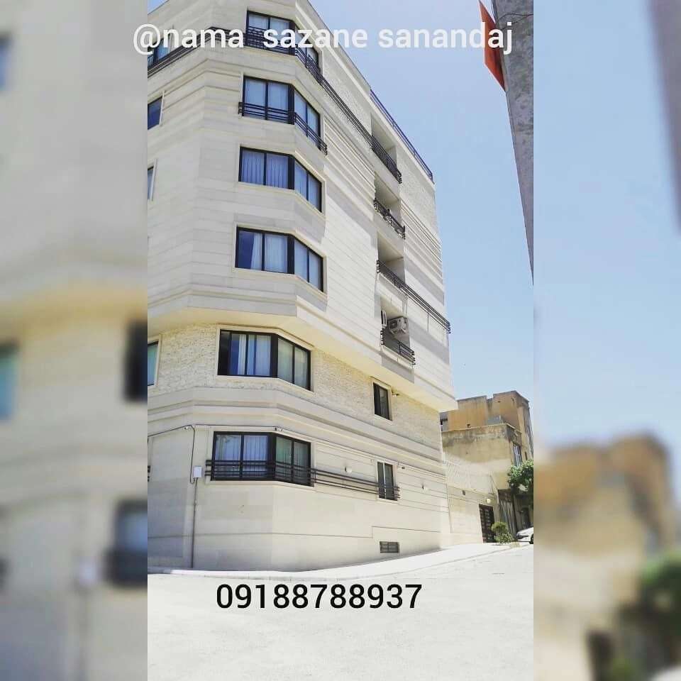 اجرای ساخت و ساز سنگ آجر كاشی نماسازان سنندج در کردستان