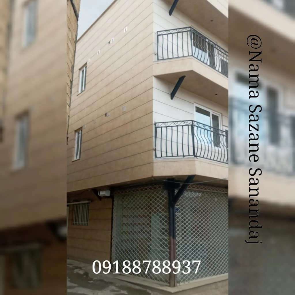 اجرای ساخت و ساز سنگ آجر كاشی نماسازان سنندج در کردستان
