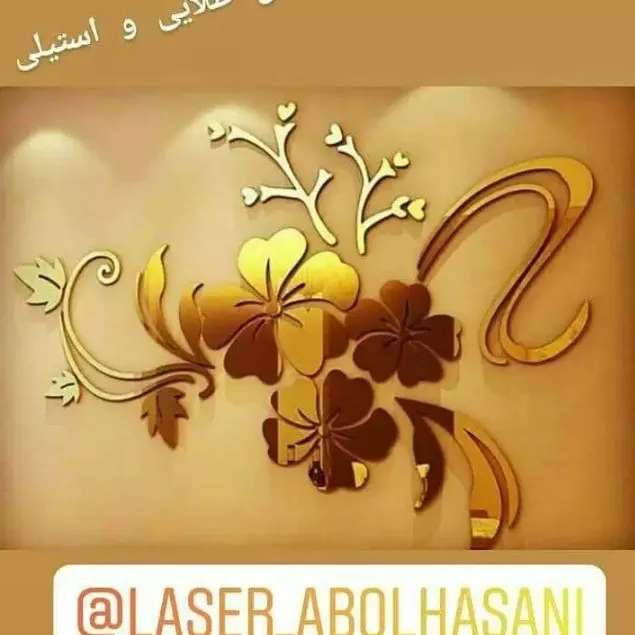 برش آینه