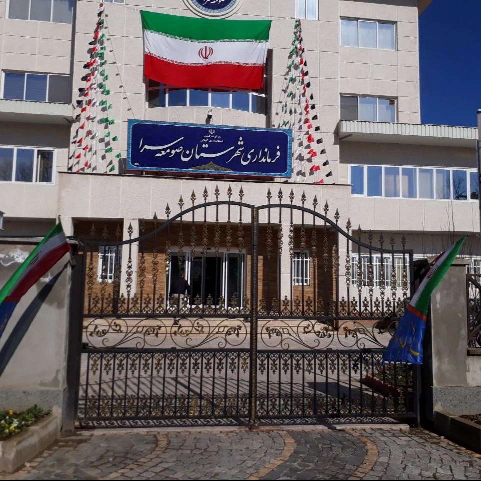 جک پارکینگی