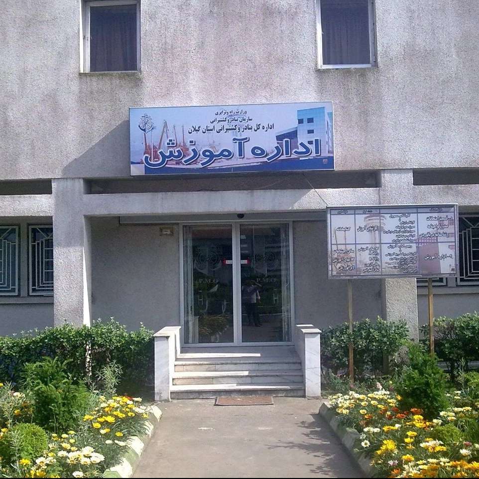 درب اتوماتیک شیشه ای