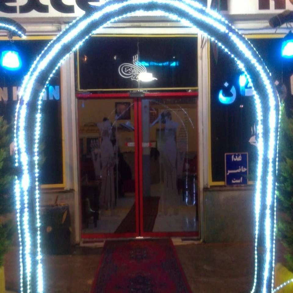 درب اتوماتیک شیشه ای
