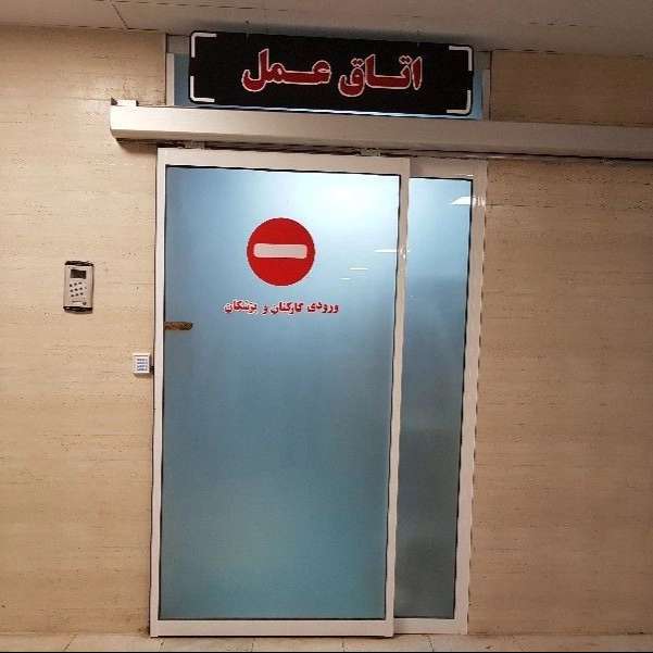 درب اتوماتیک شیشه ای