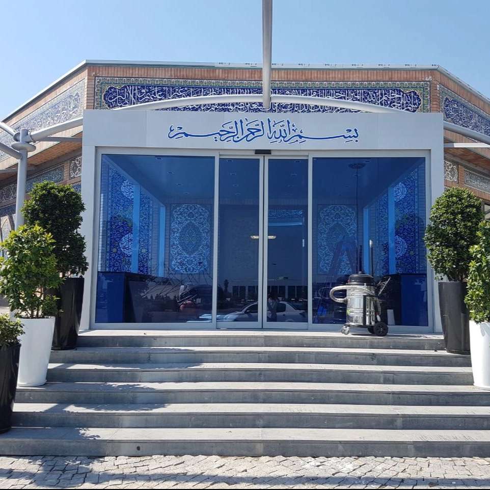 درب اتوماتیک شیشه ای