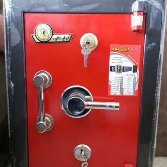 فروشگاه گاوصندوق مرکزی