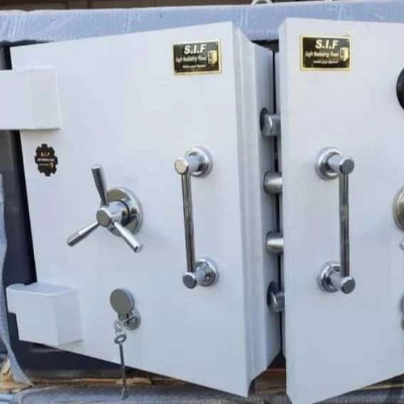 فروشگاه گاوصندوق مرکزی