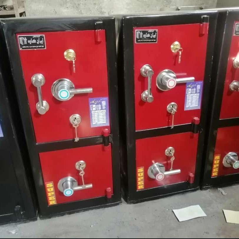 فروشگاه گاوصندوق مرکزی