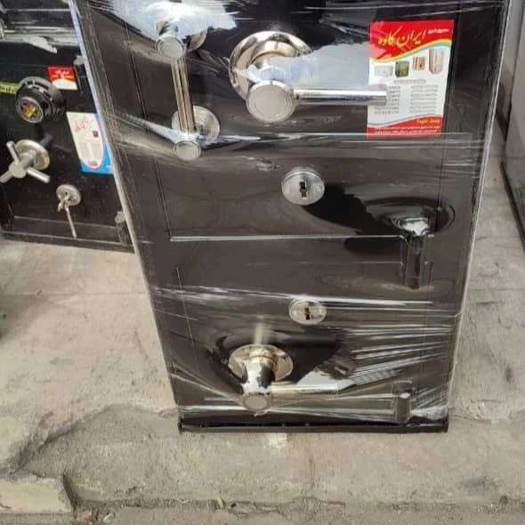 فروشگاه گاوصندوق مرکزی