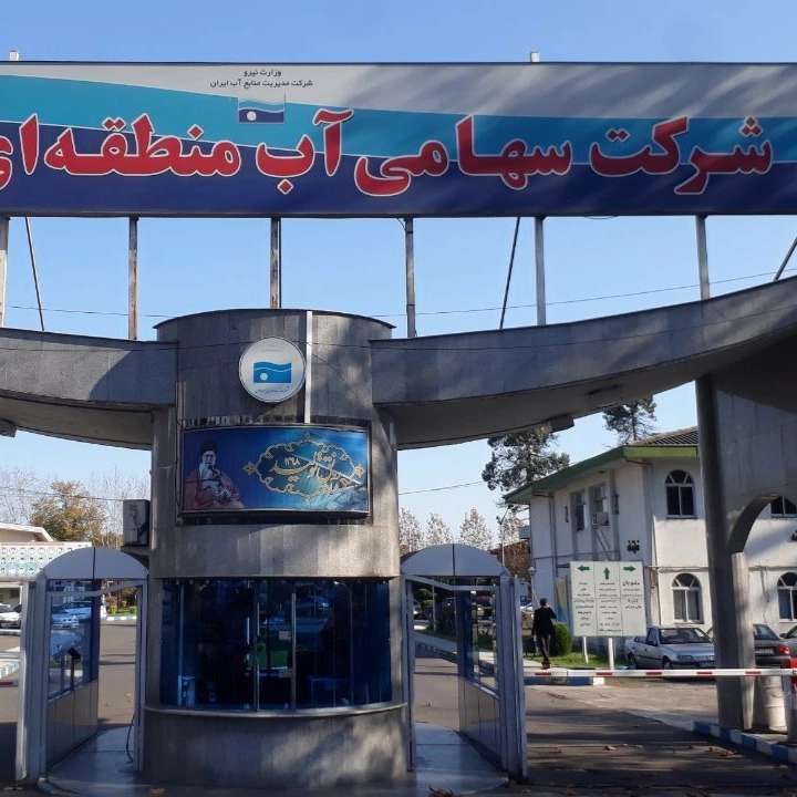 درب اتوماتیک پارکینگی ریلی