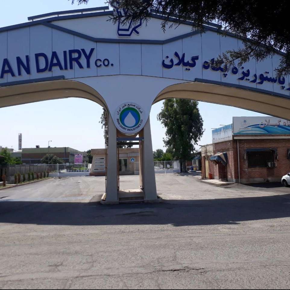 درب اتوماتیک پارکینگی ریلی