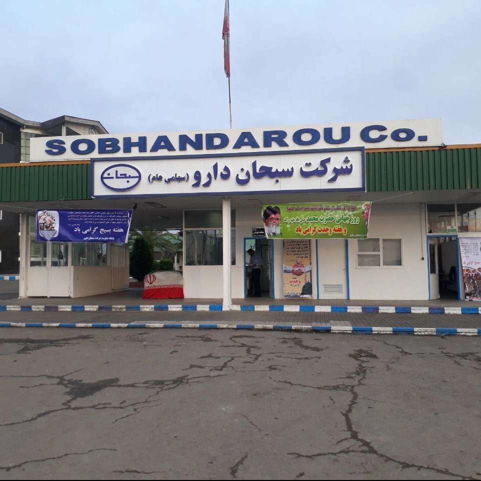 درب اتوماتیک پارکینگی ریلی
