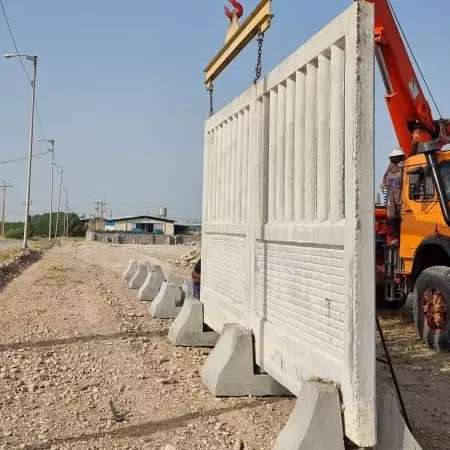 آلبوم دیوار