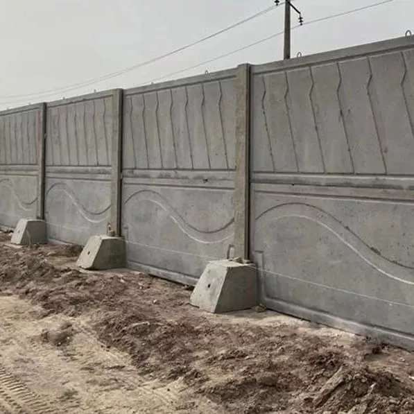 آلبوم دیوار