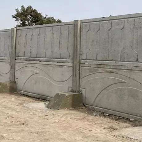 آلبوم دیوار