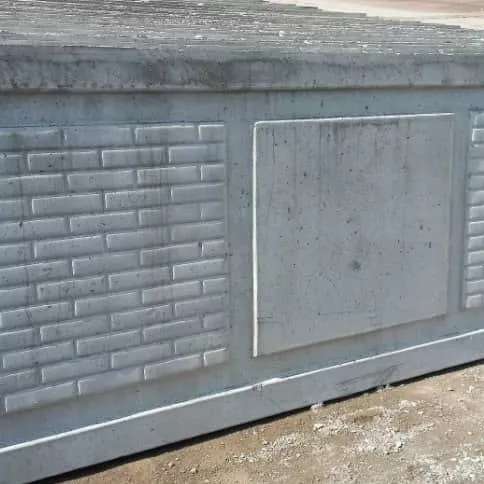 آلبوم دیوار