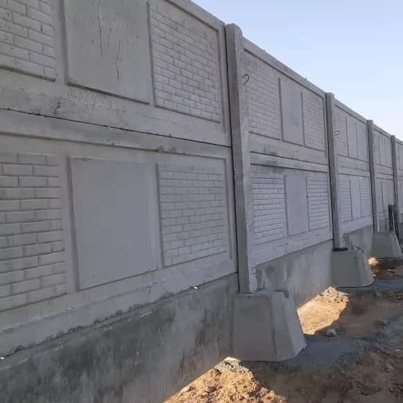 آلبوم دیوار