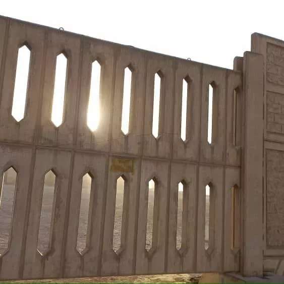 آلبوم دیوار
