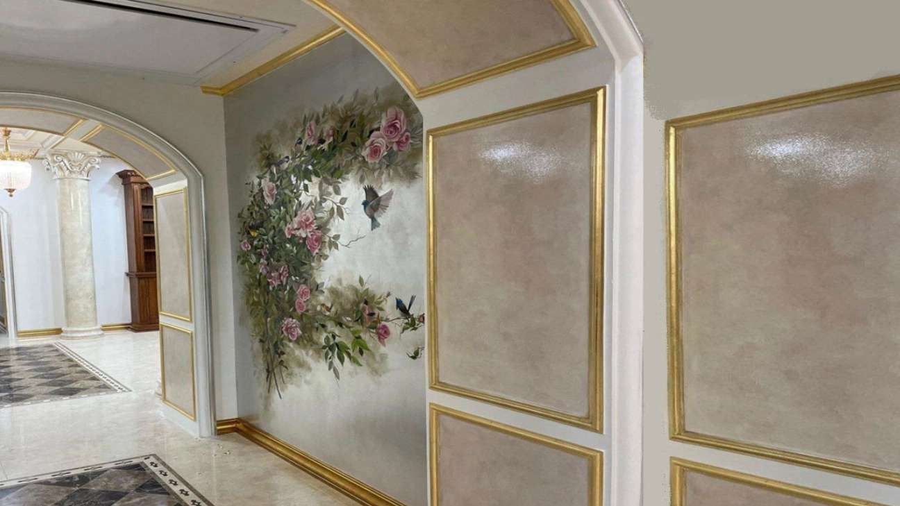 گروه پتینه نیرا آرت