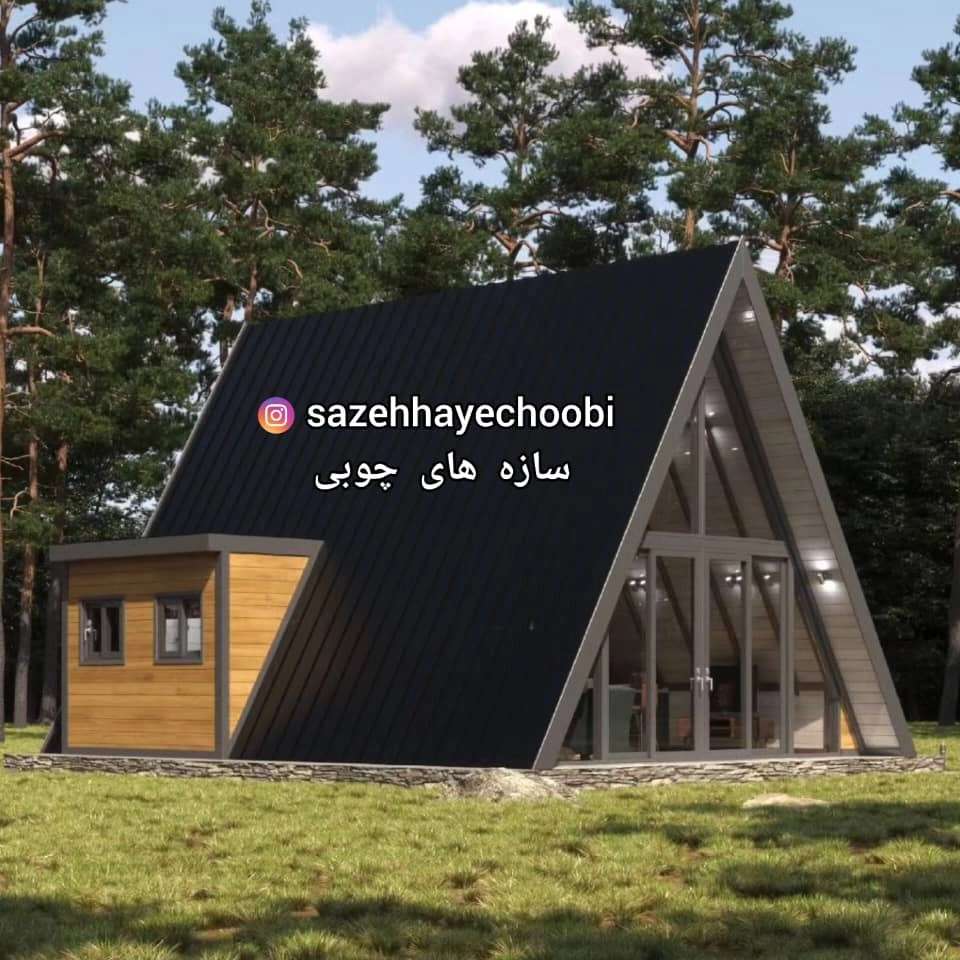 کلبه سوئیسی